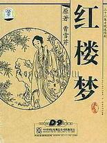91看网页版